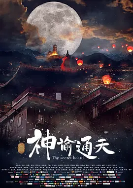 穿3天胶衣体罚自己憋尿的方法