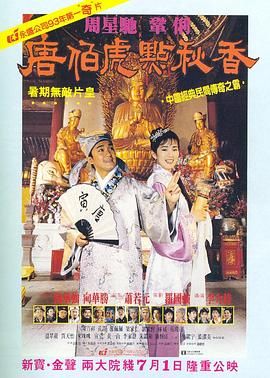 久久久久久精品国产三级